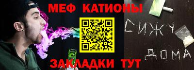 гашиш Усть-Илимск
