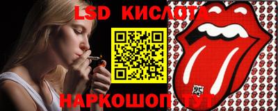 дурь Уссурийск