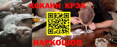 дурь Уссурийск