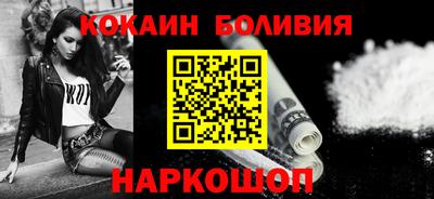 дурь Уссурийск