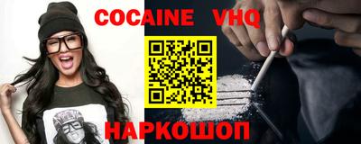 гашиш Усть-Илимск