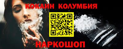 дурь Уссурийск