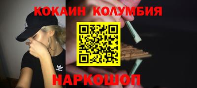 гашиш Усть-Илимск
