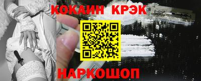 гашиш Усть-Илимск
