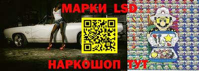 шишки Усть-Джегута