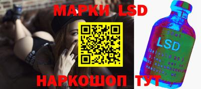 дурь Уссурийск
