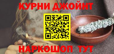 дурь Уссурийск