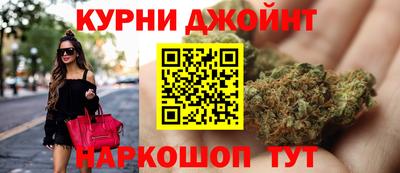 дурь Уссурийск