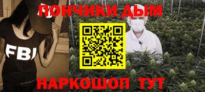 дурь Уссурийск