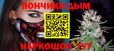 шишки Усть-Джегута