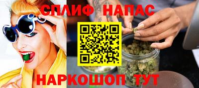 гашиш Усть-Илимск