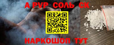 дурь Уссурийск