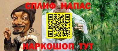 дурь Уссурийск