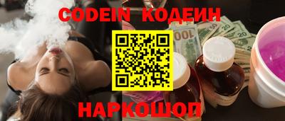 гашиш Усть-Илимск