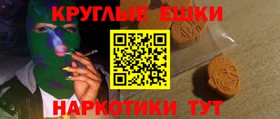 гашиш Усть-Илимск