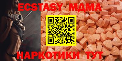 гашиш Усть-Илимск