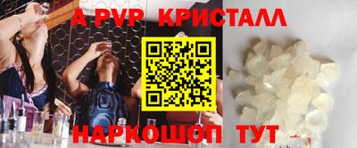 дурь Уссурийск