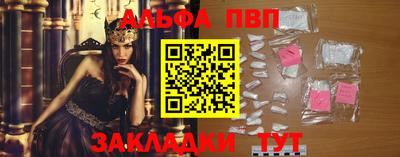 гашиш Усть-Илимск