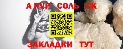 гашиш Усть-Илимск