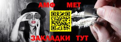 гашиш Усть-Илимск
