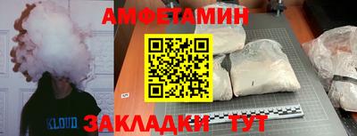 шишки Усть-Джегута