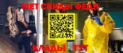 гашиш Усть-Илимск