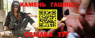 дурь Уссурийск