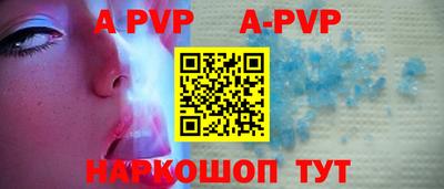 дурь Уссурийск