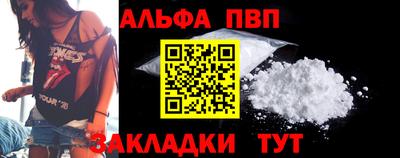 гашиш Усть-Илимск